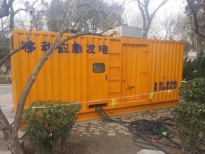 钢城柴油发电机维修保养工作要做哪些